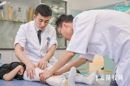 西南醫科大學附屬醫院衛生學校康復技術專業介紹