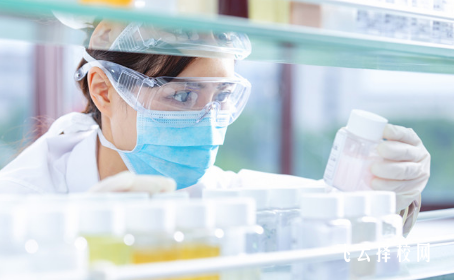 四川國盛技工學(xué)校藥學(xué)專業(yè)介紹