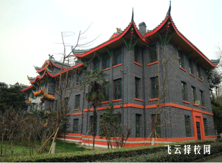 成都華西衛(wèi)校2024招生簡章