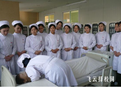 成都金牛區(qū)衛(wèi)校有哪些