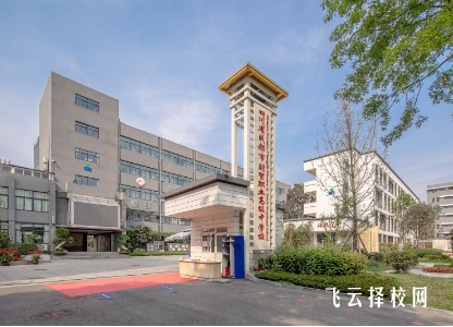 成都什么職高學校比較好