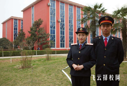 成都鐵路技工學校是公辦還是民辦