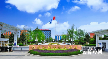 成都鐵路衛(wèi)生學(xué)校2024招生簡(jiǎn)章