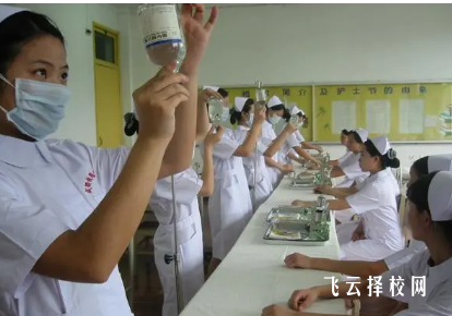 成都鐵路衛(wèi)生職業(yè)學(xué)校藥劑專業(yè)