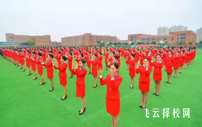 成都鐵路運輸學校招生簡章