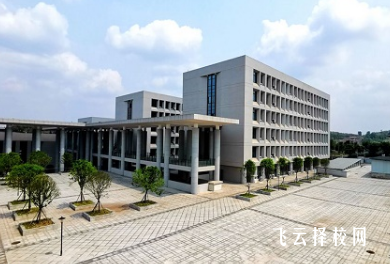 內江衛生與健康職業學院中藥學專業介紹