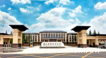 眉山藥科職業學院藥品經營與管理專業介紹