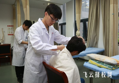 瀘州醫學院中醫學專業介紹