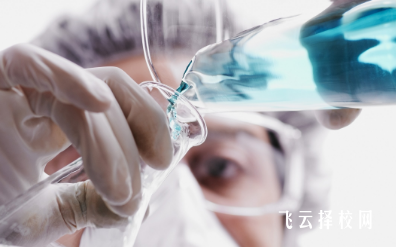 瀘州醫學院衛生學校藥劑專業介紹