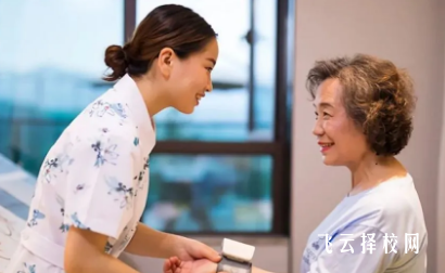 樂(lè)山市嘉州衛(wèi)生職業(yè)學(xué)校智慧健康養(yǎng)老服務(wù)專(zhuān)業(yè)介紹