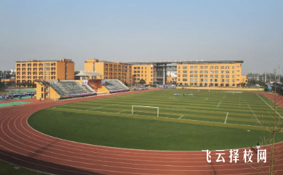 成都信息技術(shù)學(xué)校醫(yī)學(xué)檢驗(yàn)專業(yè)介紹