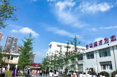 成都溫江新運高鐵乘務學校怎么樣