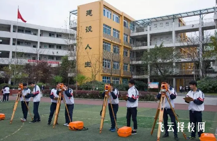 成都市建筑職業中專校電話