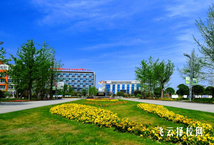 成都市鐵路衛(wèi)生學(xué)校2024招生