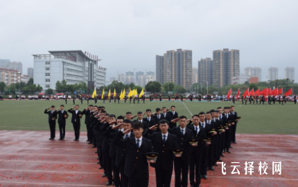 德陽商貿學校是公辦還是民辦