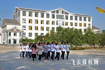 德陽孝泉師范學校有哪些專業