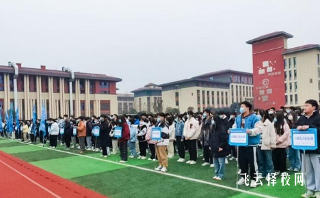 高坪職中有什么專業(yè)