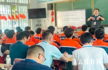 高坪職中有什么專業(yè)