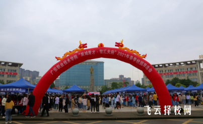 廣安職業(yè)技術(shù)職業(yè)學(xué)校有哪些專業(yè)