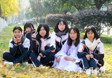 廣漢市職業中專學校怎么樣