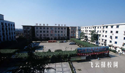 華鎣中專學校有哪些專業