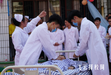 涼山衛(wèi)校的電話號碼是多少