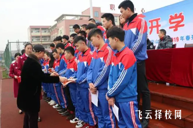 眉山市仁壽縣有哪些職高學校