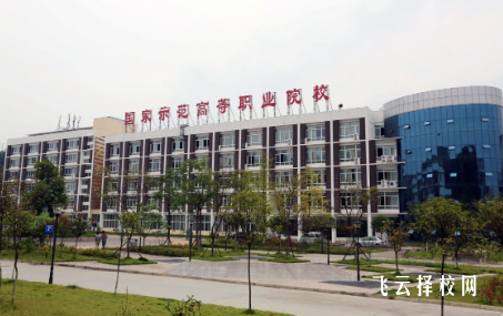 綿陽職業技術學校有哪些好專業