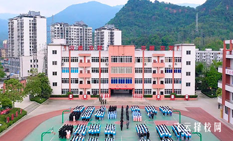 沐川職中有什么專業(yè)