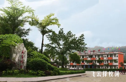 沐川職中有什么專業(yè)