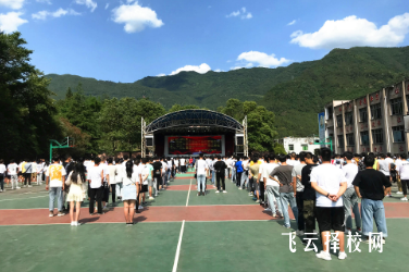 南江小河職業(yè)中學(xué)有哪些專(zhuān)業(yè)