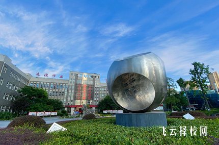 南溪職業(yè)技術(shù)學(xué)校什么時(shí)候招生