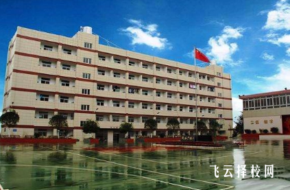 內江高級技工學校有哪些專業