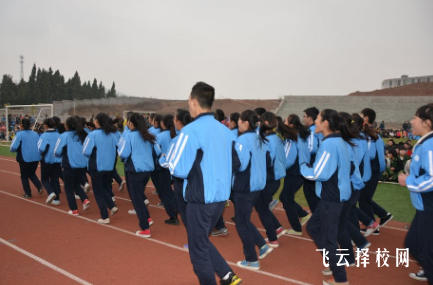 射洪職中有哪些專業