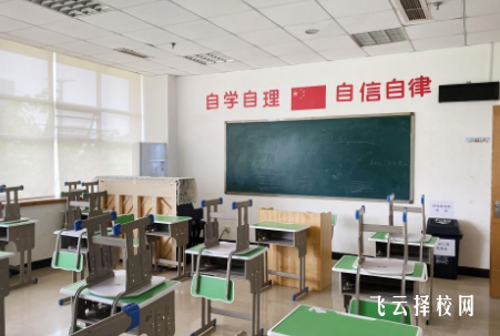 成都單招培訓機構普華和明陽哪家好