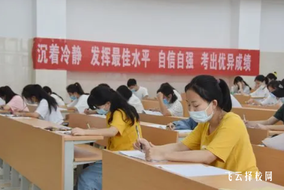 成都藝學通單招培訓學校怎么樣