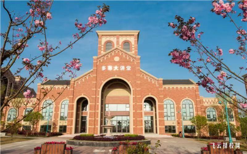 天府新區航空旅游職業學院2024單招專業有哪些