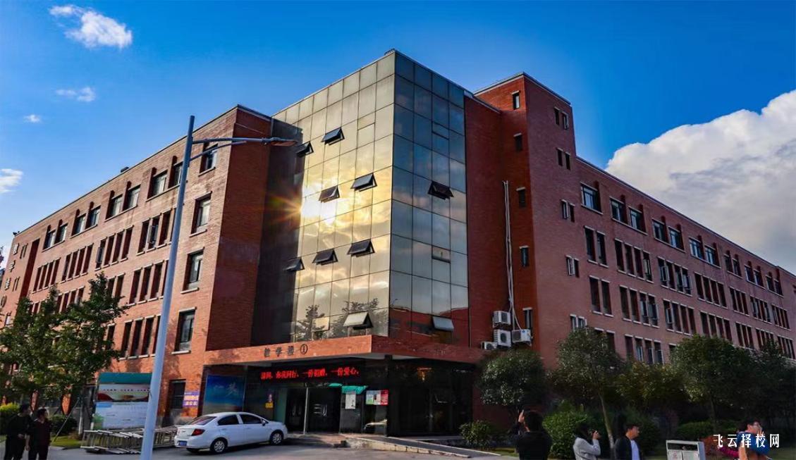 西南交通大學希望學院2024單招專業有哪些