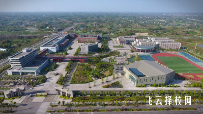 川南幼兒師范高等專科學校2024年單招考什么