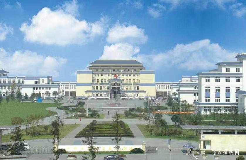 四川交通職業(yè)技術學院2024年單招考什么