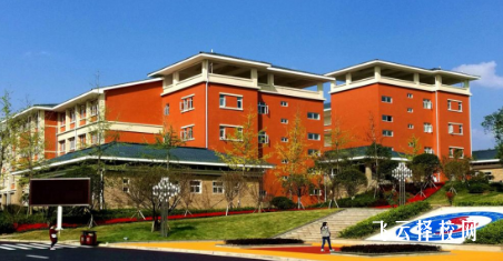 四川中醫藥高等專科學校2024年單招考什么