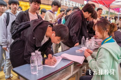 西昌民族幼兒師范高等專科學(xué)校2024年單招考什么