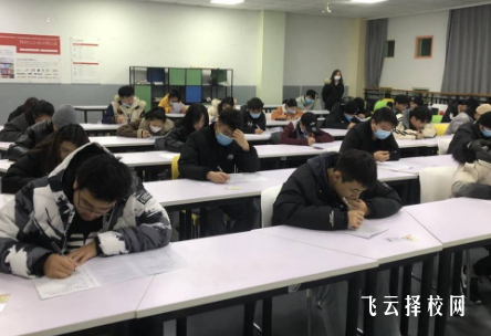 西南財(cái)經(jīng)大學(xué)天府學(xué)院2024年單招考什么