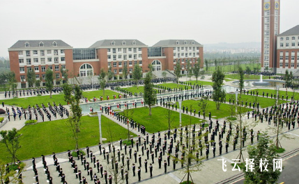 成都職業技術學院2024單招招生計劃