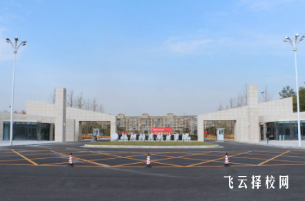 德陽科貿職業學院2024單招招生計劃