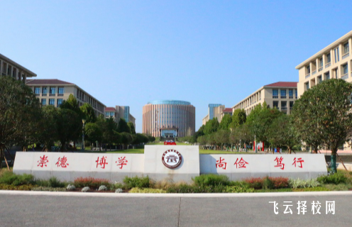 瀘州職業技術學院2024單招招生計劃