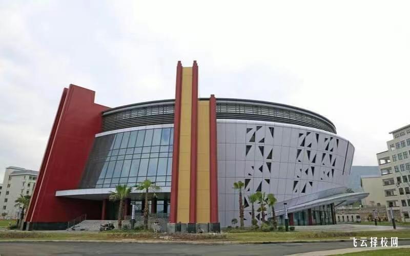 西昌民族幼兒師范高等專科學校2024單招招生計劃