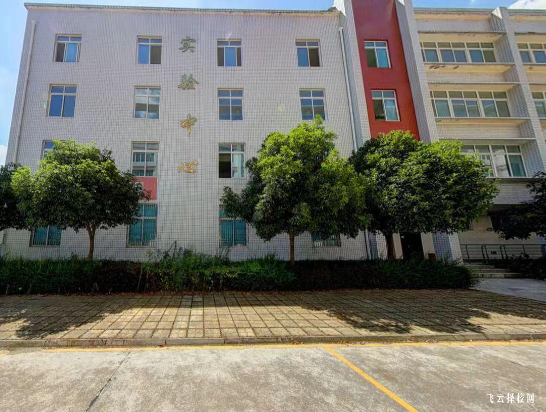 西南交通大學(xué)希望學(xué)院2024單招招生計(jì)劃