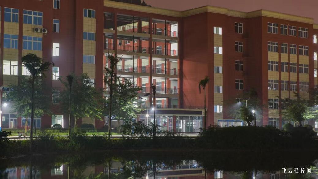 資陽環境科技職業學院2024單招招生計劃