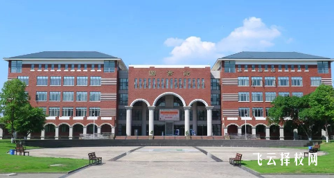 成都紡織高等專科院校2023單招錄取分數